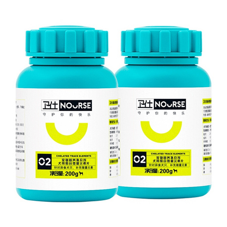 双11预售：NOURSE 卫仕 宠物狗狗乳钙片 400片*2瓶 *3件