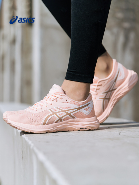 ASICS 亚瑟士GEL-CONTEND4 T8D9Q-709 女式跑步鞋