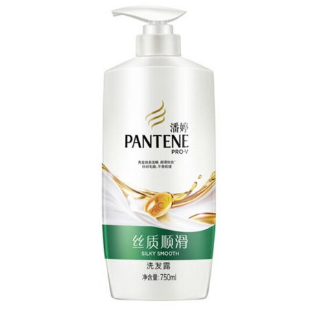 PANTENE 潘婷 丝质顺滑洗发露 750ml