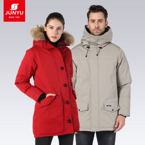 君羽 2019冬季款 800蓬210克90%鹅绒 男女 中长款 防泼水重装羽绒服