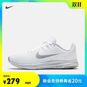 耐克 Nike DOWNSHIFTER 9 女网面透气慢跑步鞋 259元狂欢价