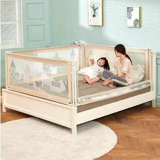 BabyBBZ 棒棒猪 儿童床围栏 1.5米