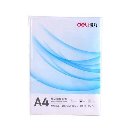 deli 得力 7413 莱茵河 多功能复印纸 70G 4A 100张