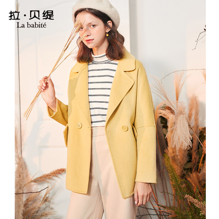 La Babite 拉贝缇 60008607B 双面羊毛呢大衣