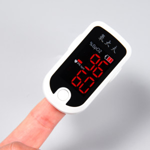氧大夫 指夹式血氧仪 血氧脉搏同测 8秒出结果 29元包邮