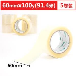 M&G 晨光 AJD97334 透明封箱胶带 60mm*100y(91.4m/卷) 5卷装 *2件 +凑单品