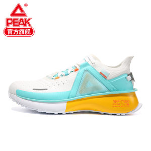 匹克专业跑鞋 态极2.0pro 男女夏季透气跑步鞋