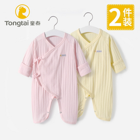 Tong Tai 童泰 婴儿连体衣 2件装