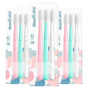纳美 纳米软毛成人牙刷 9支装