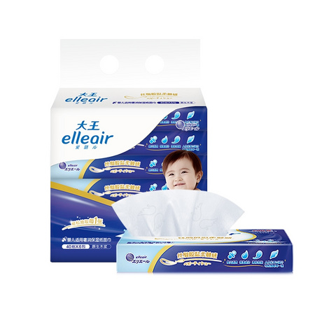 88VIP：elleair 奢润保湿抽纸 3层*40抽*6包 *10件