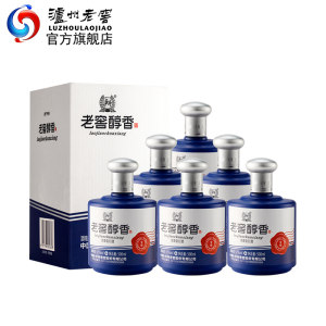 泸州老窖 老窖醇香 宝卷 52度浓香型白酒 500ml*6瓶 218元预售到手价