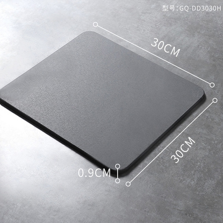 Cobbe 卡贝 GQ-DD4030H 硅藻泥吸水地垫 30*30*0.9cm