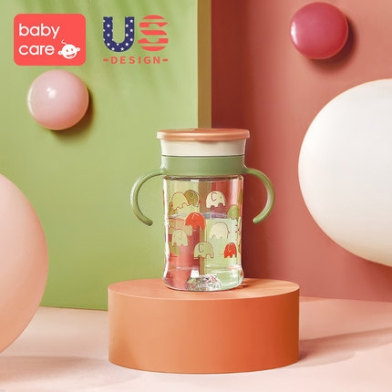 百亿补贴：BabyCare 婴儿学饮杯 260mL