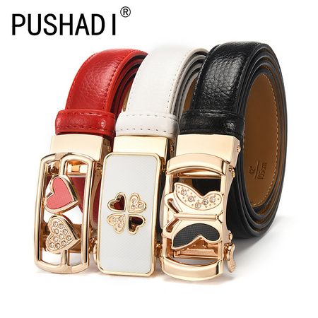 普莎迪 xk2428 女式皮带