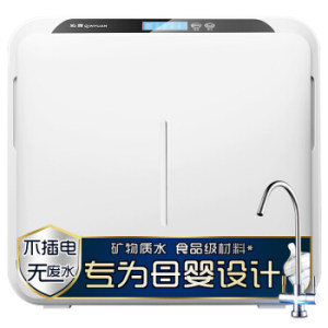TRULIVA 沁园 QJ-UF-502A(S) 家用净水器 400G