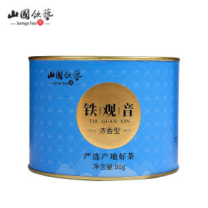 山国饮艺 一级安溪铁观音 80g/罐