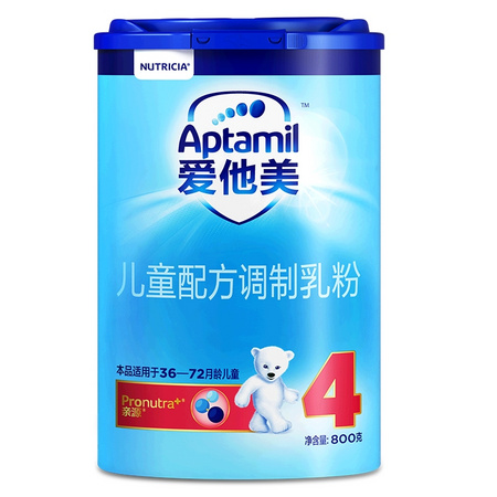 88VIP、再降价：Aptamil 爱他美 婴幼儿奶粉 4段 800g *3件