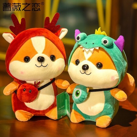 蔷薇之恋 小松鼠公仔 25cm 松鼠盲盒