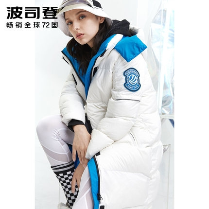 BOSIDENG 波司登 B90141056 女士中长款羽绒服