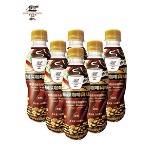 日本 KOPILUWAK COFFEE 野鼬咖啡 280ml*6瓶装