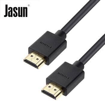 JASUN 佳星 HDMI线2.0版 显示器投影仪连接线 1.8m