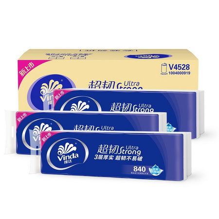 聚划算百亿补贴：Vinda 维达 超韧 卷纸 3层*70g*36卷