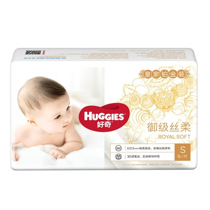 天猫U先：HUGGIES 好奇 皇家铂金装 麒麟裤 S6片