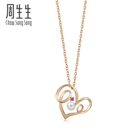 周生生 90332P Akoya珍珠Love心形18K金吊坠