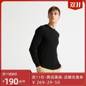 顶级品质羊毛 拉夫劳伦制造商 本米 男100%澳洲美利奴羊毛