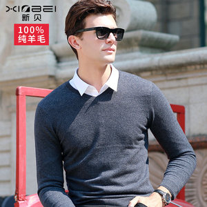 新贝 男士100%精梳纯羊毛 保暖针织毛衣