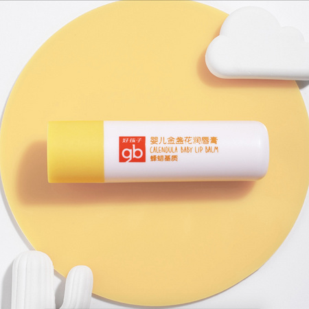 goodbaby 好孩子 儿童润唇膏 *2件