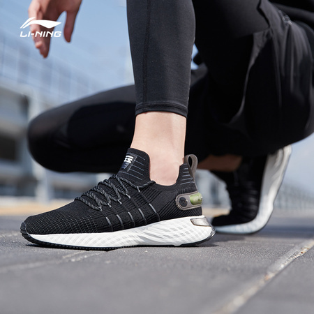 LI-NING 李宁 ARHQ001 男士低帮运动鞋