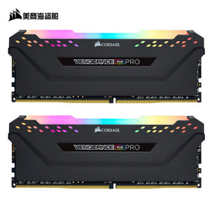 CORSAIR 美商海盗船 复仇者RGB PRO 16GB（8GB*2）3000Mhz 台式机内存条