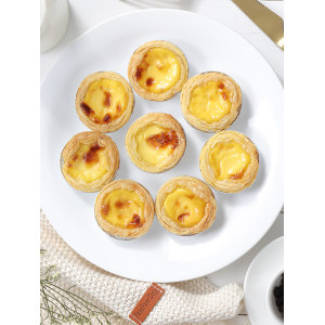 安特鲁七哥 葡式蛋挞烘焙原料 蛋挞皮30个+蛋挞液 500g