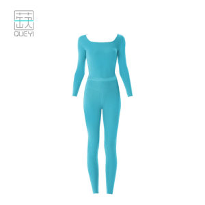 日本三菱自发热面料 蒛一 WARM+抗菌护体保暖内衣