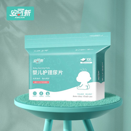 安可新 婴儿隔尿垫 100片 *4件