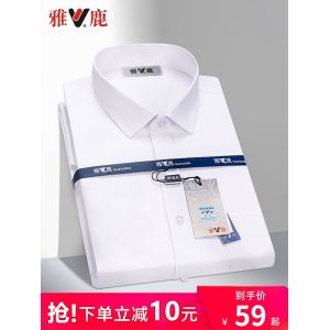 雅鹿 Y7031918601 抗皱免烫 男士商务衬衫