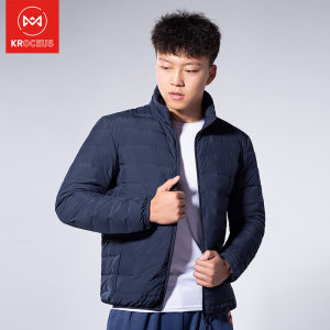 地球科学家 20新款 男轻薄款防风羽绒服 高针织通道布防钻绒 279元狂欢价 历史新低