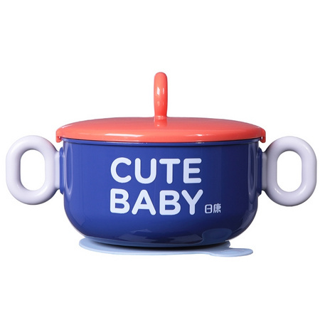 聚划算百亿补贴：rikang 日康 儿童餐具不锈钢保温碗