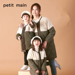 日本人气童装 petit main 
儿童羊羔毛拼接棉大衣 139元预售到手价