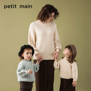 日本人气品牌 petitmain 儿童高领立体绞花保暖毛衣