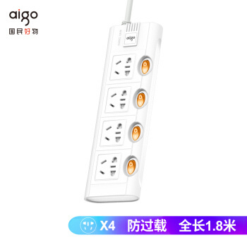 aigo 爱国者 新国标4位分控插排 1.8m
