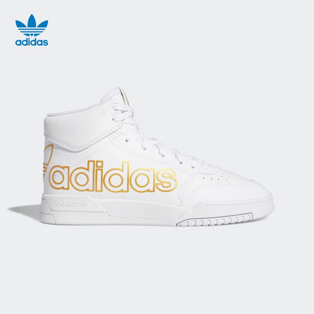 adidas 阿迪达斯 三叶草 DROP STEP XL 2020Q4 男女运动鞋