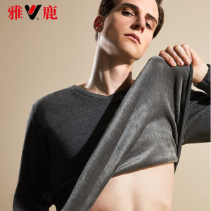 雅鹿 男女款加绒加厚 保暖内衣套装 1件顶4件
