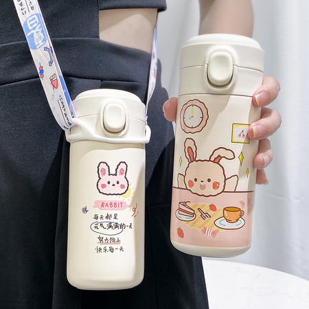 Z.BOX 简约便携保温杯 350ml