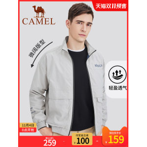 骆驼 男士春秋款 休闲刺绣工装夹克 139元预售到手价