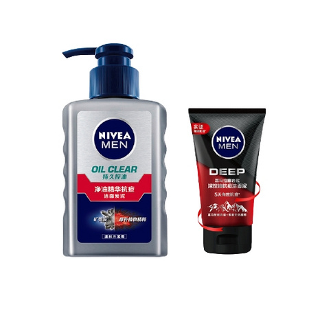 NIVEA 妮维雅 男士净油精华 抗痘洁面炭泥 150ml（赠洁面泥50g）