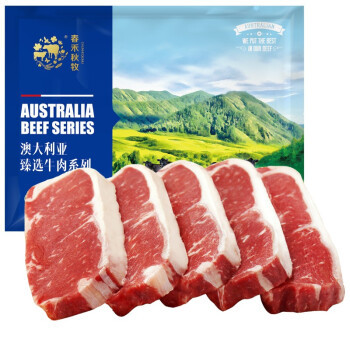 chunheqiumu 春禾秋牧 澳洲 西冷牛排 1.02kg *2件