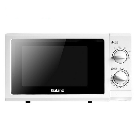 Galanz 格兰仕 P70D20N1P-G5 20L 微波炉