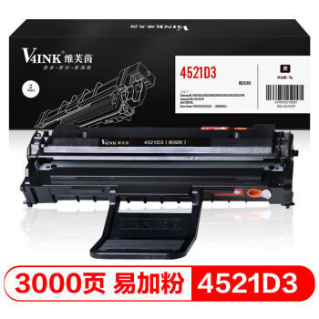 京东PLUS会员：V4INK 维芙茵 SCX-4521D3 硒鼓 易加粉 *3件